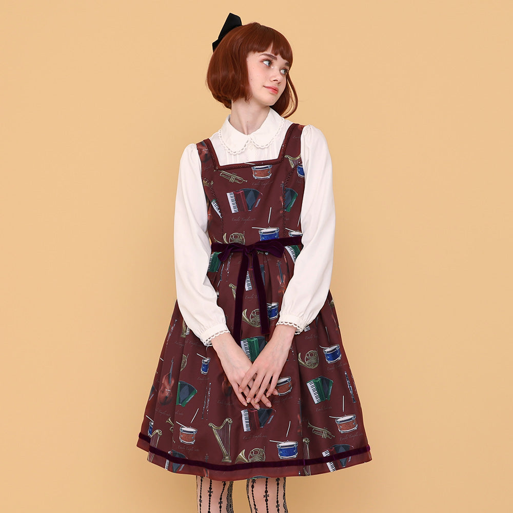 Philharmony Square Dress