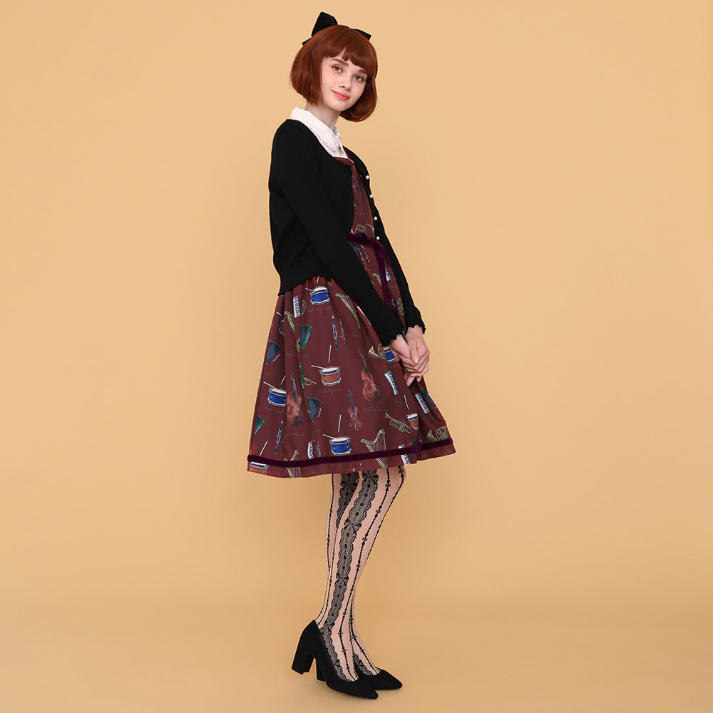 Philharmony Square Dress