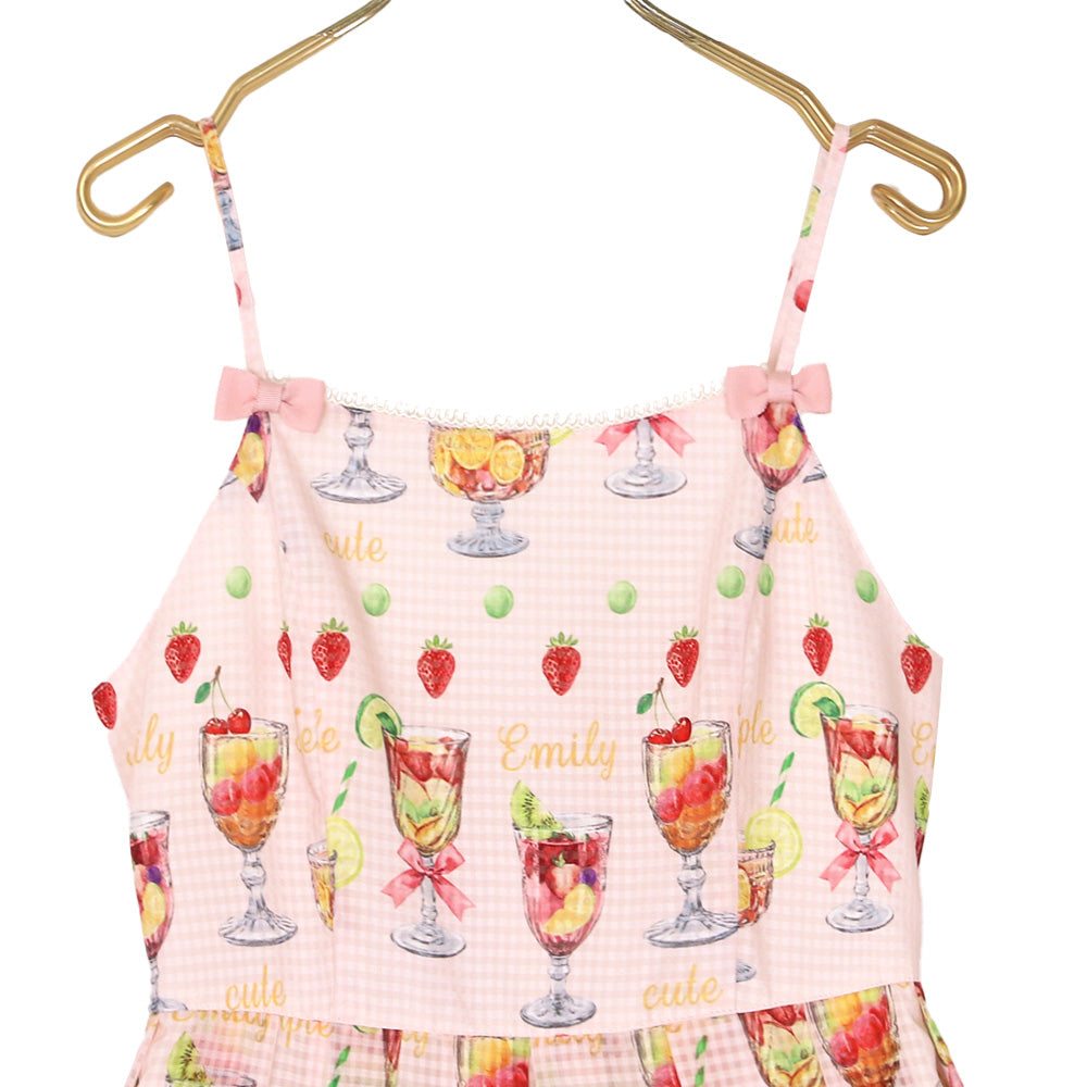 Fruits Punch Camisole Dress