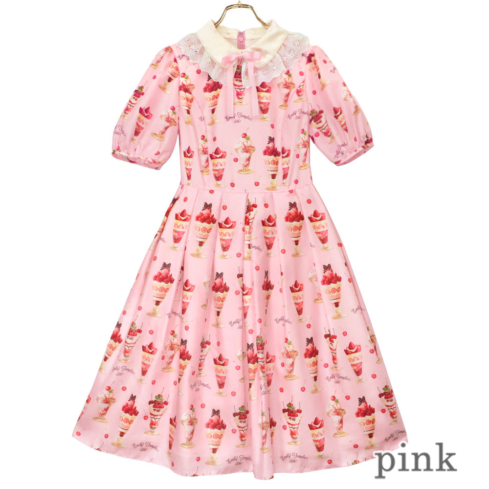 Berry Cherry Parfait Dress