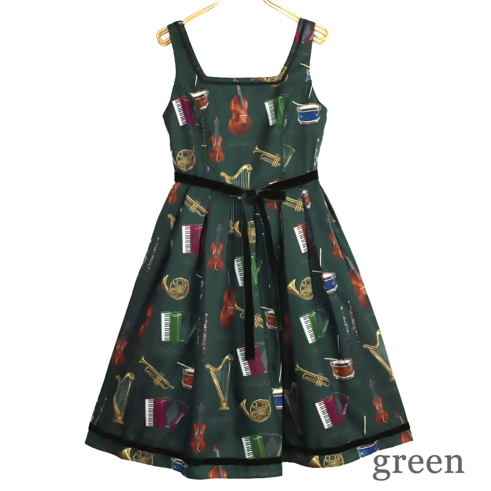 Philharmony Square Dress