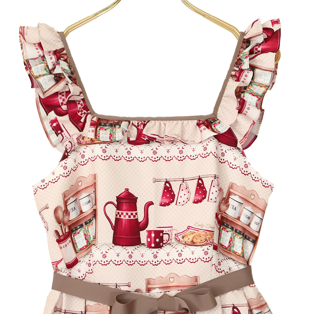 My Kitchen Sleeveless Dress