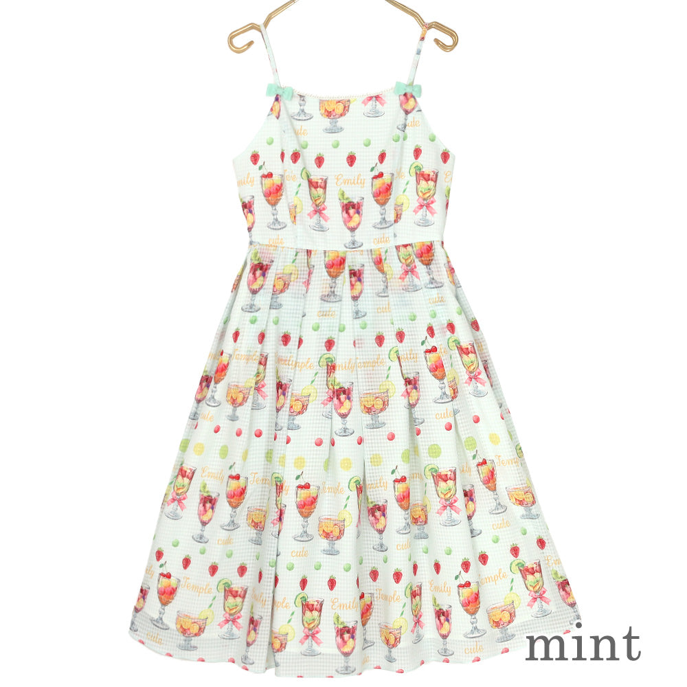 Fruits Punch Camisole Dress