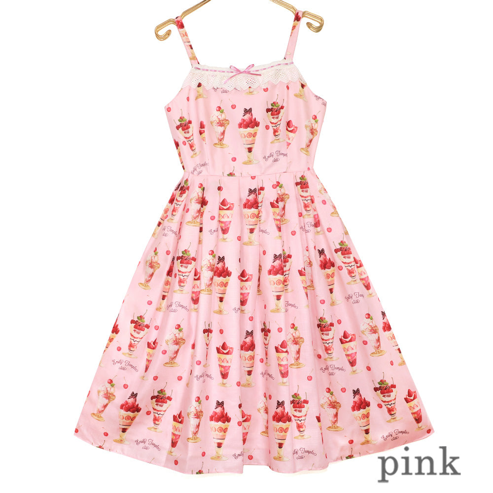 Berry Cherry Parfait Camisole Dress