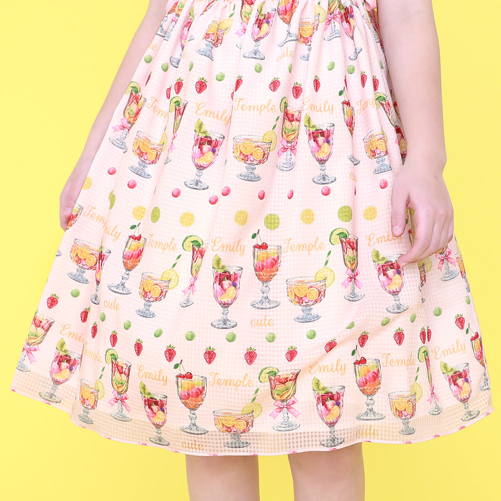 Fruits Punch Dress