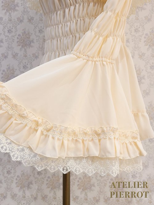 Shirring Princess Sleeve Blouse