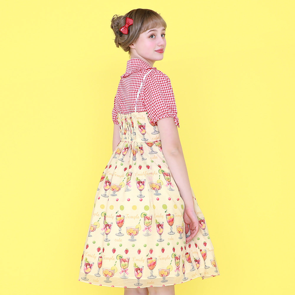 Fruits Punch Camisole Dress