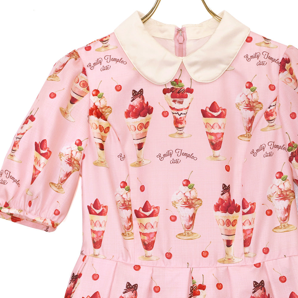 Berry Cherry Parfait Dress
