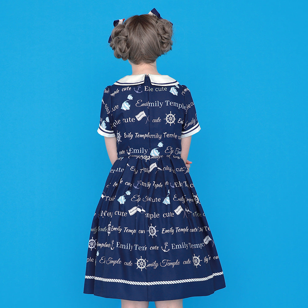 MARINE Logo Dress