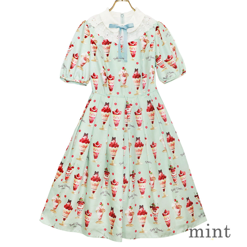 Berry Cherry Parfait Dress