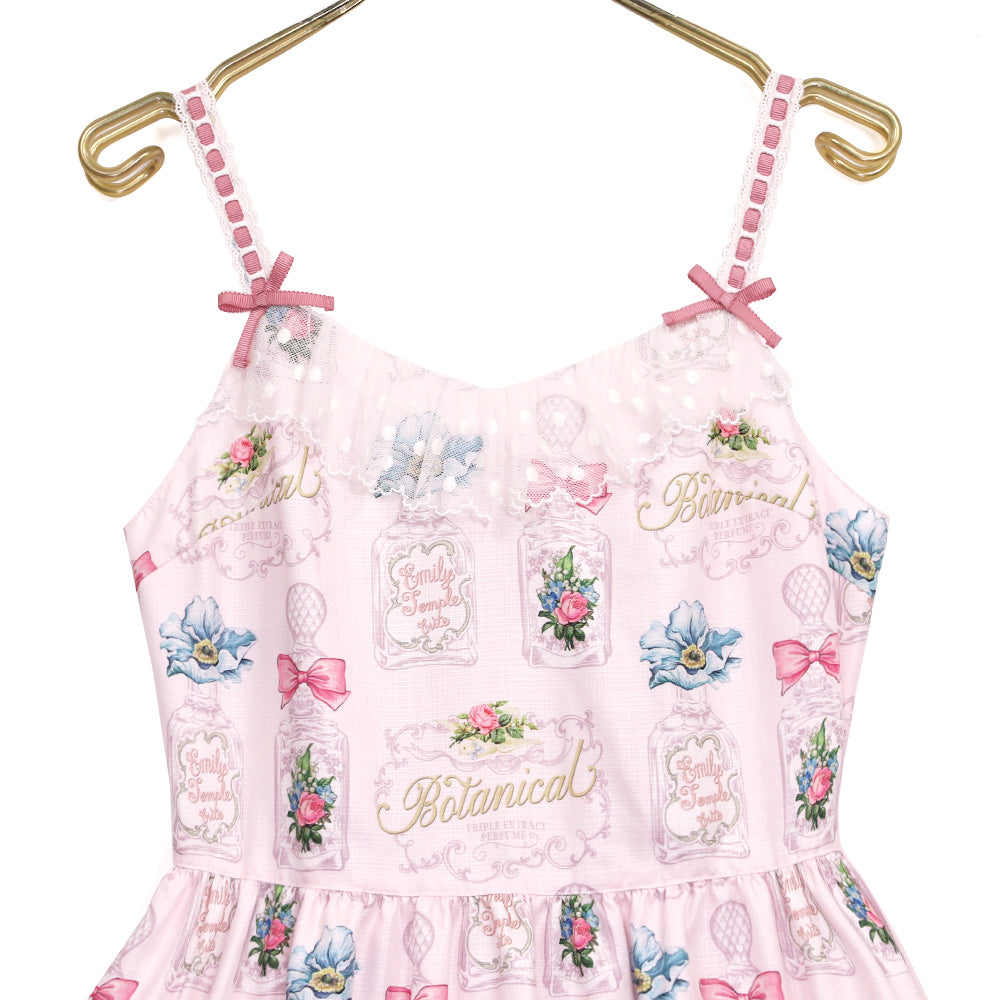 Botanical Perfume Camisole Dress