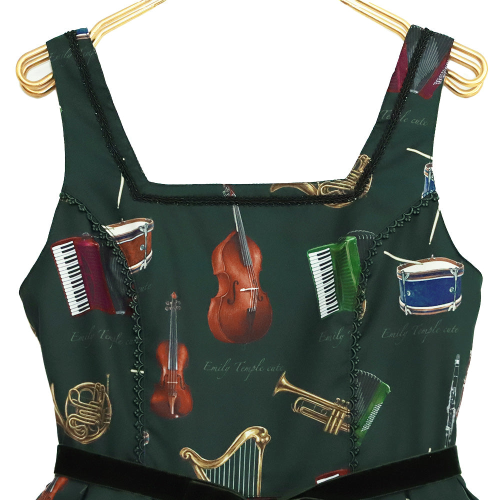 Philharmony Square Dress