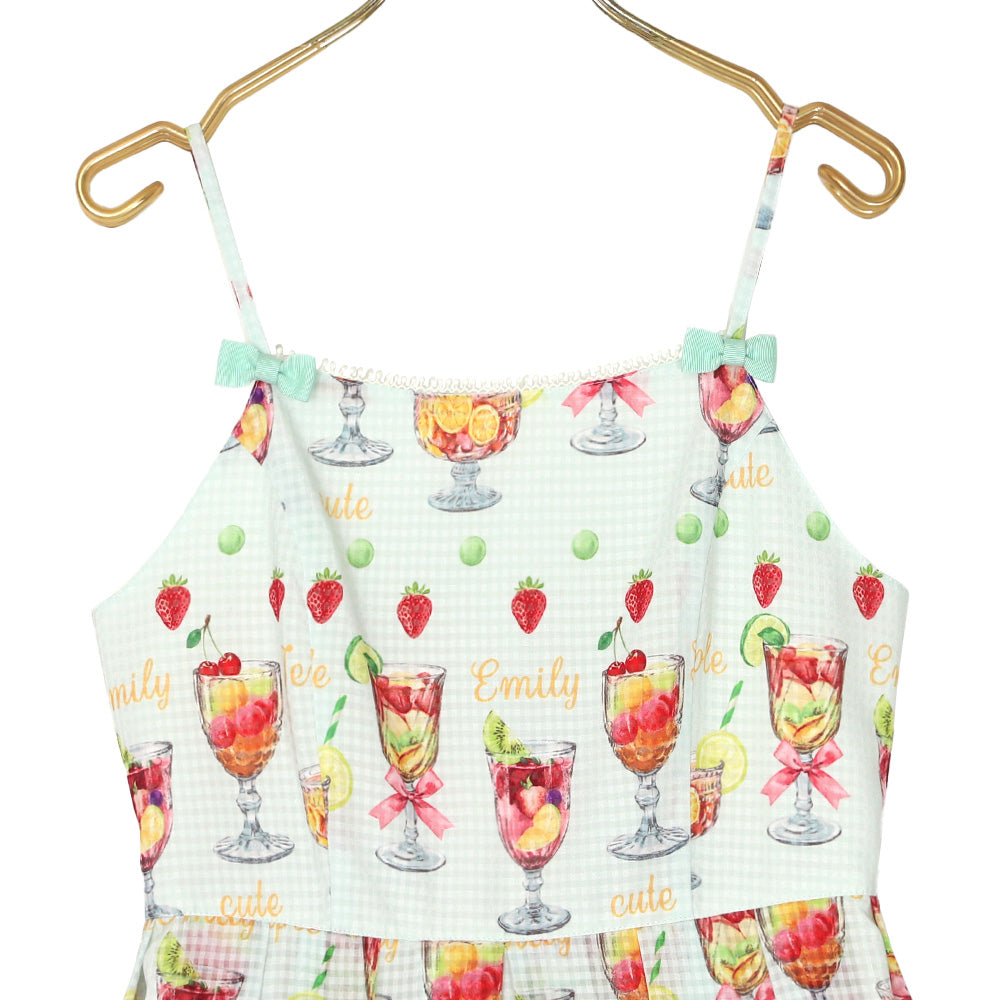 Fruits Punch Camisole Dress