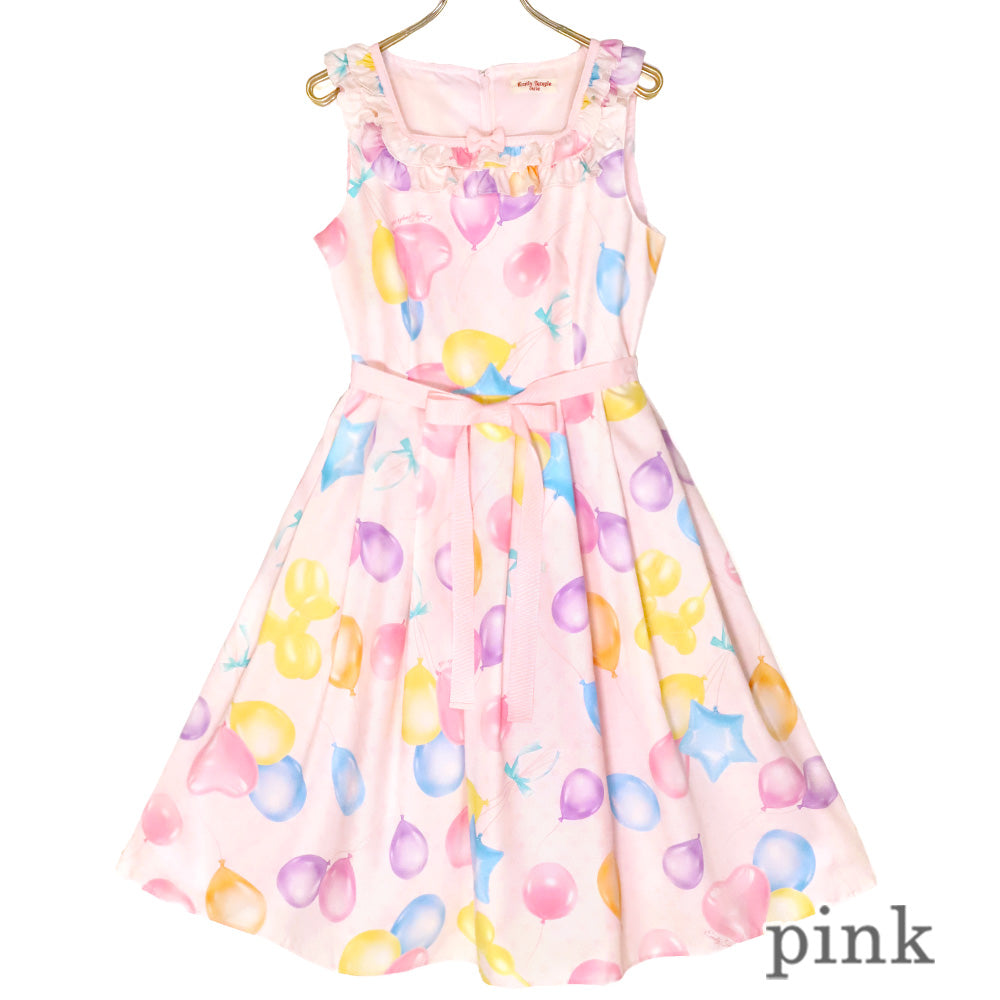 Balloon Sleeveless Dress