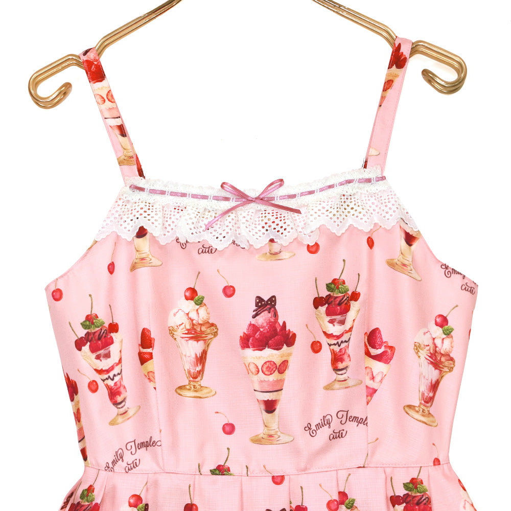 Berry Cherry Parfait Camisole Dress