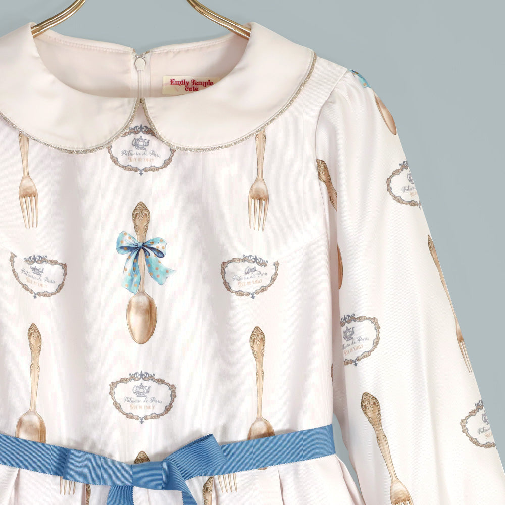 Royal Cutlery Dress