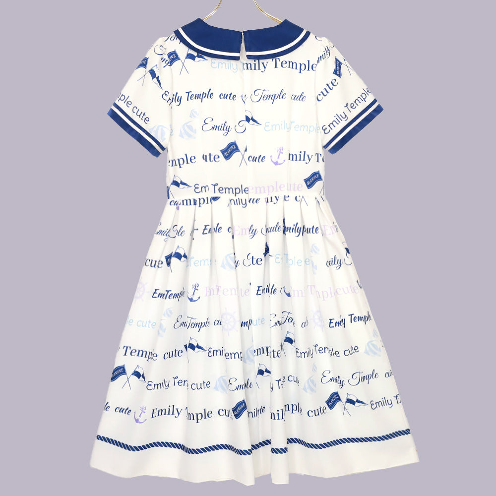 MARINE Logo Dress