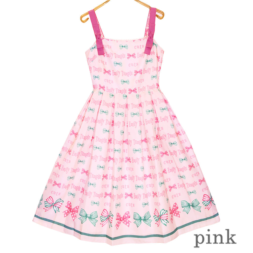 Triple Ribbon Camisole Dress