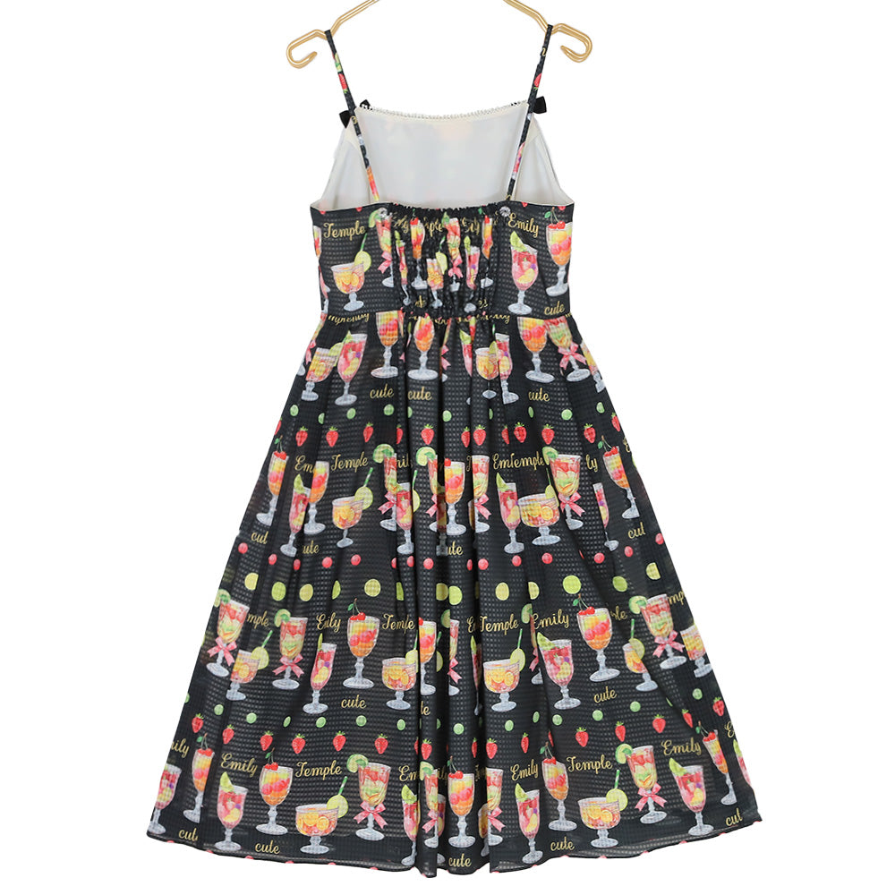 Fruits Punch Camisole Dress