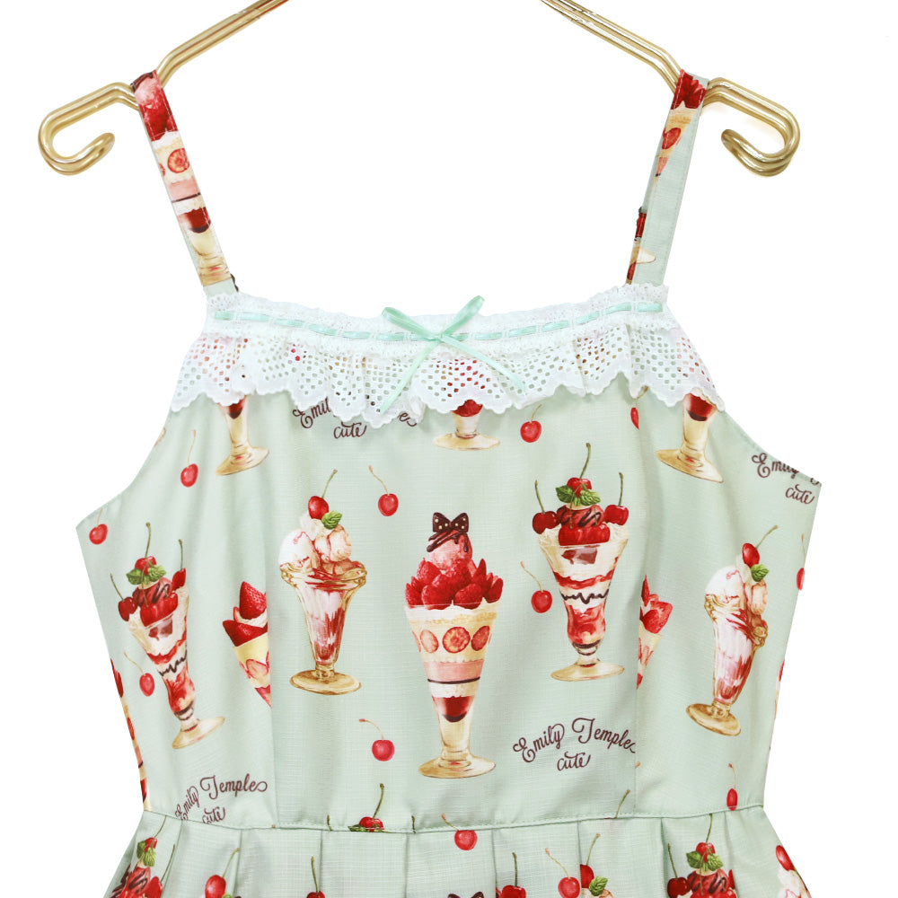 Berry Cherry Parfait Camisole Dress