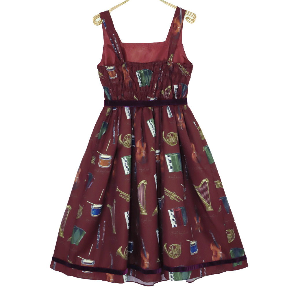 Philharmony Square Dress