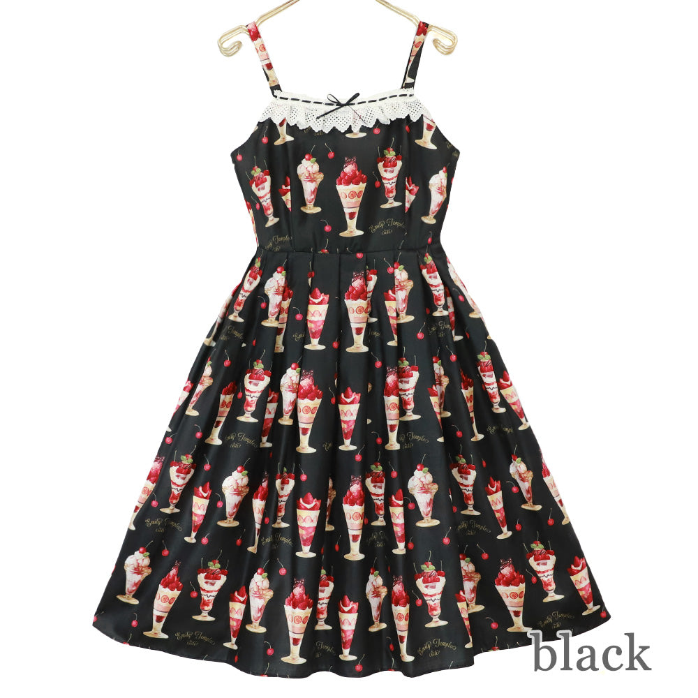 Berry Cherry Parfait Camisole Dress