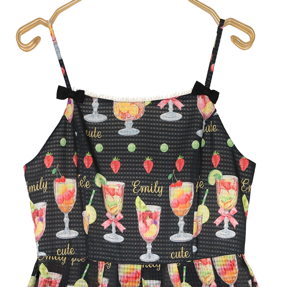 Fruits Punch Camisole Dress