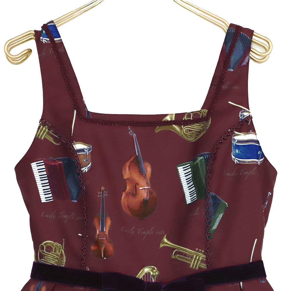 Philharmony Square Dress