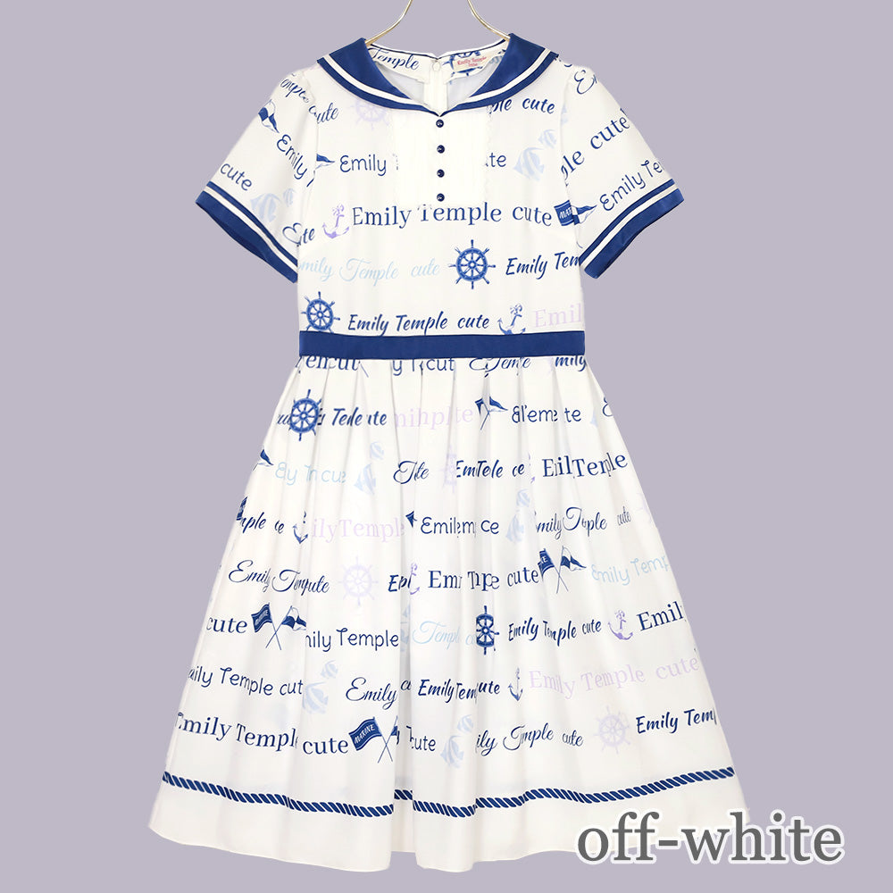 MARINE Logo Dress