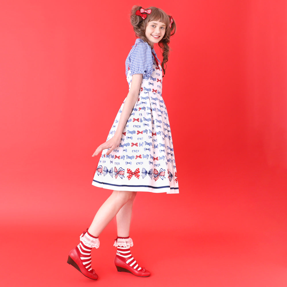 Triple Ribbon Camisole Dress