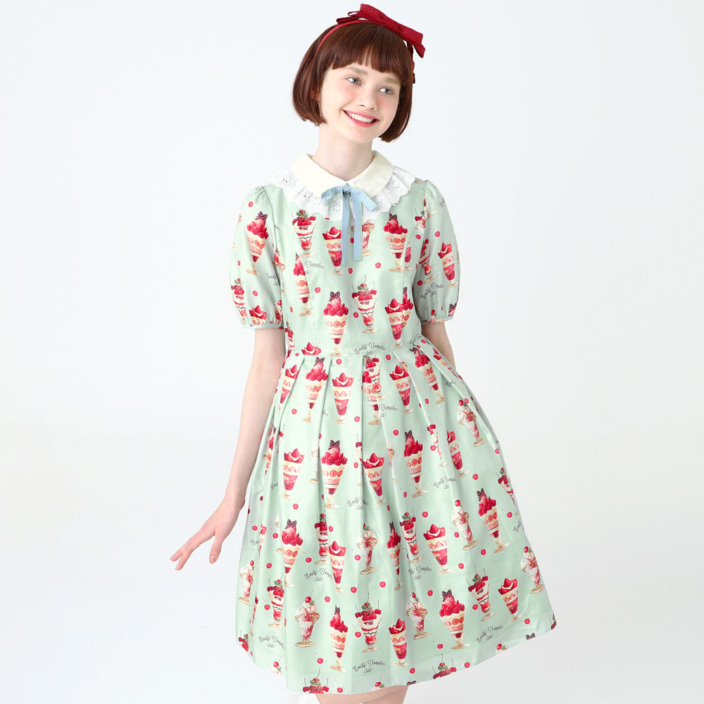 Berry Cherry Parfait Dress