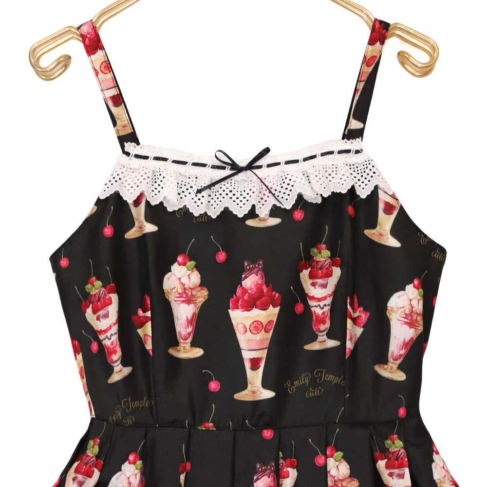 Berry Cherry Parfait Camisole Dress