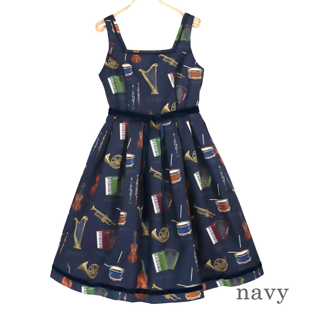 Philharmony Square Dress