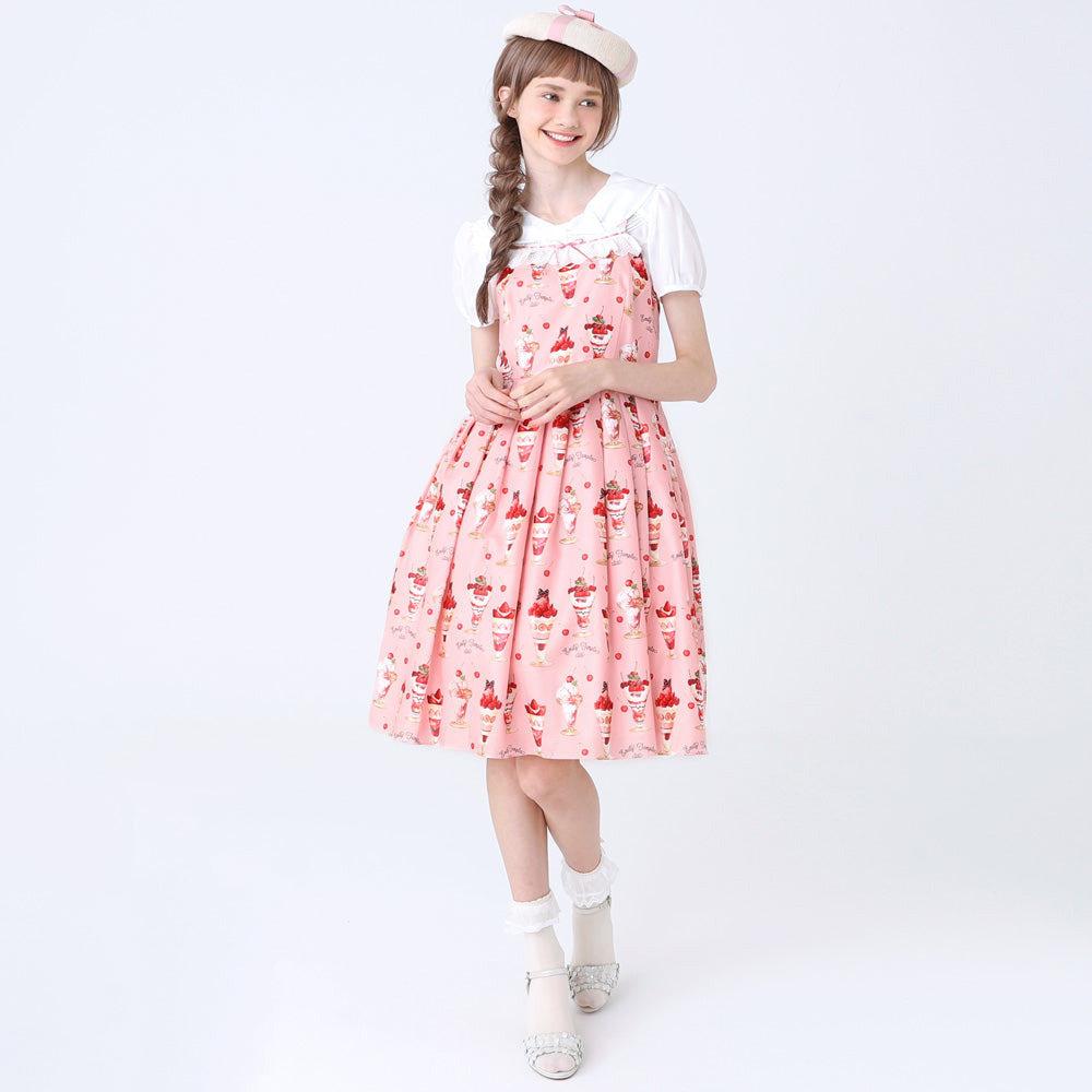 Berry Cherry Parfait Camisole Dress