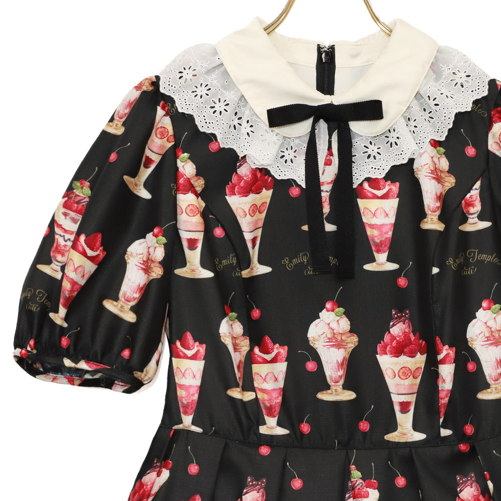 Berry Cherry Parfait Dress
