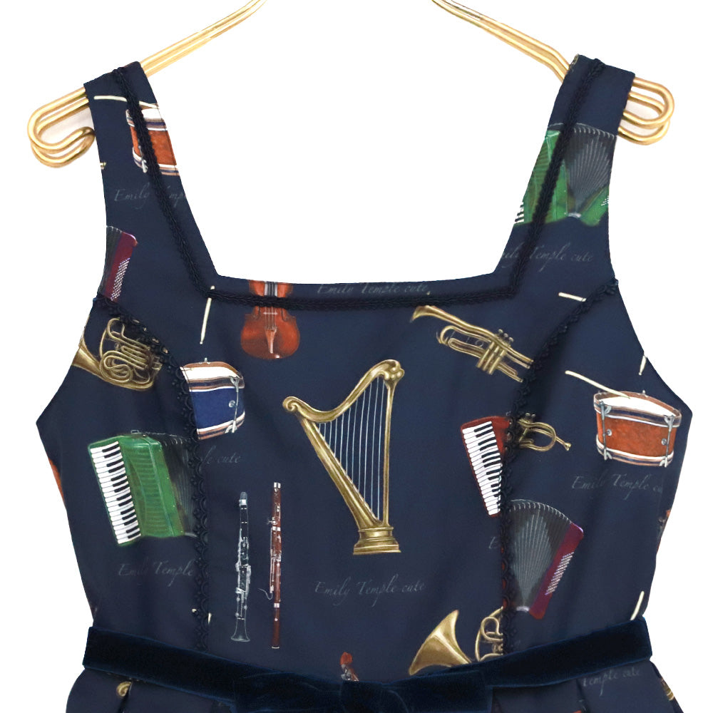 Philharmony Square Dress