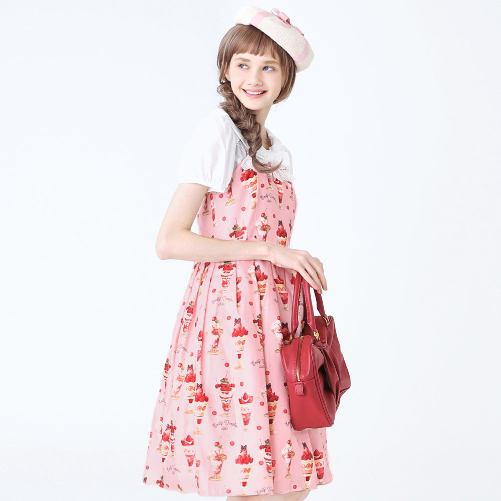 Berry Cherry Parfait Camisole Dress