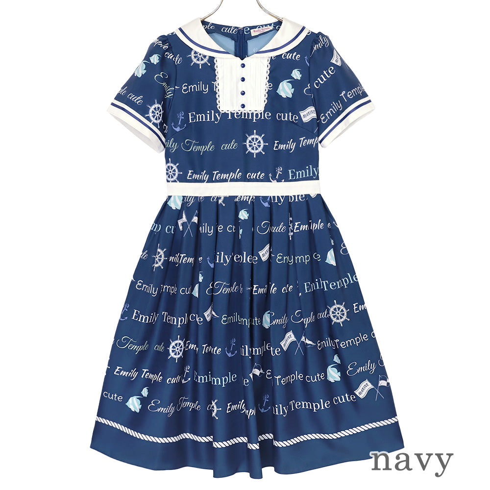 MARINE Logo Dress