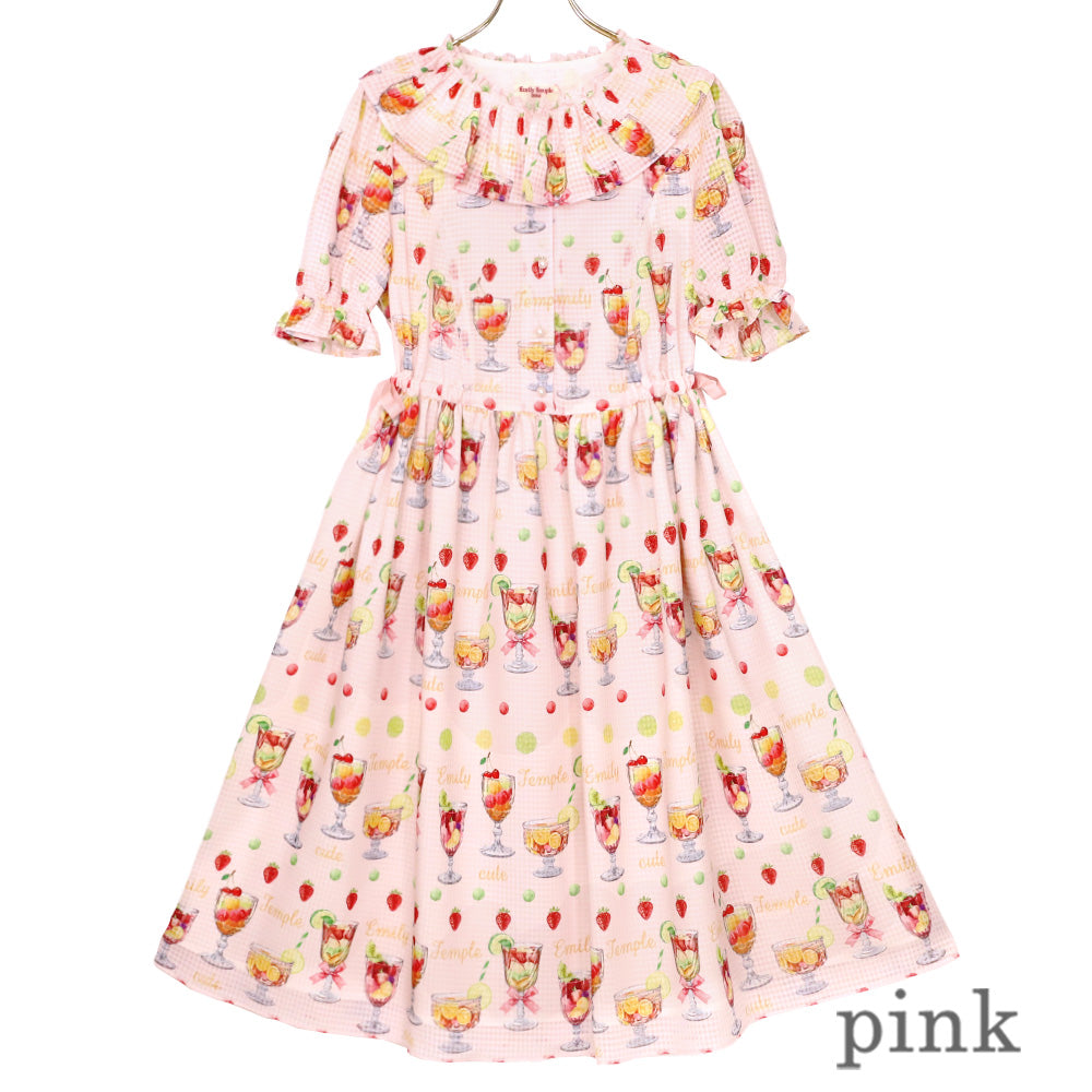 Fruits Punch Dress