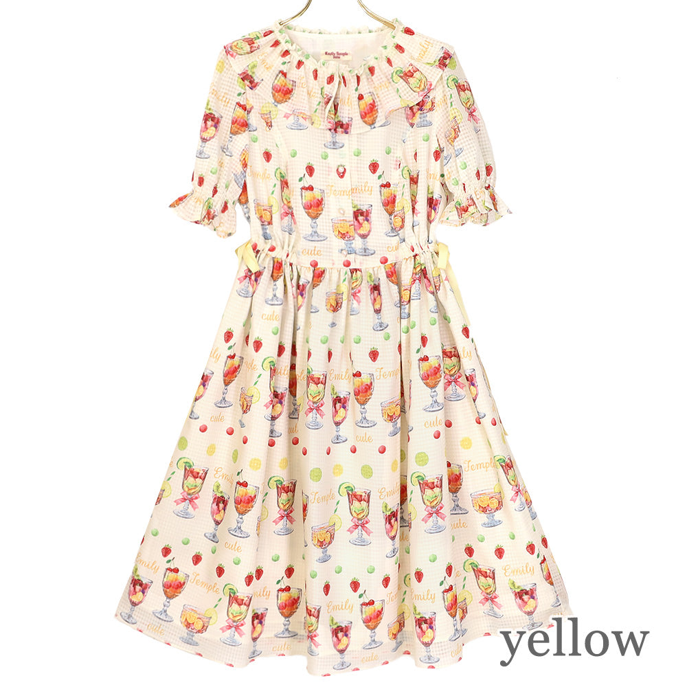 Fruits Punch Dress