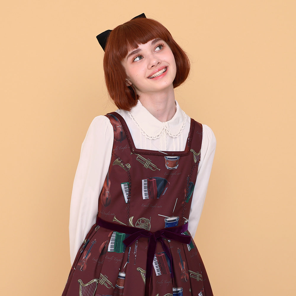 Philharmony Square Dress