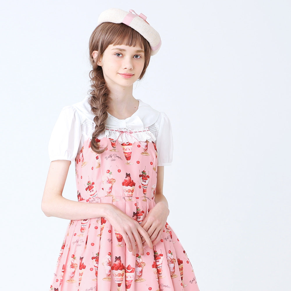 Berry Cherry Parfait Camisole Dress