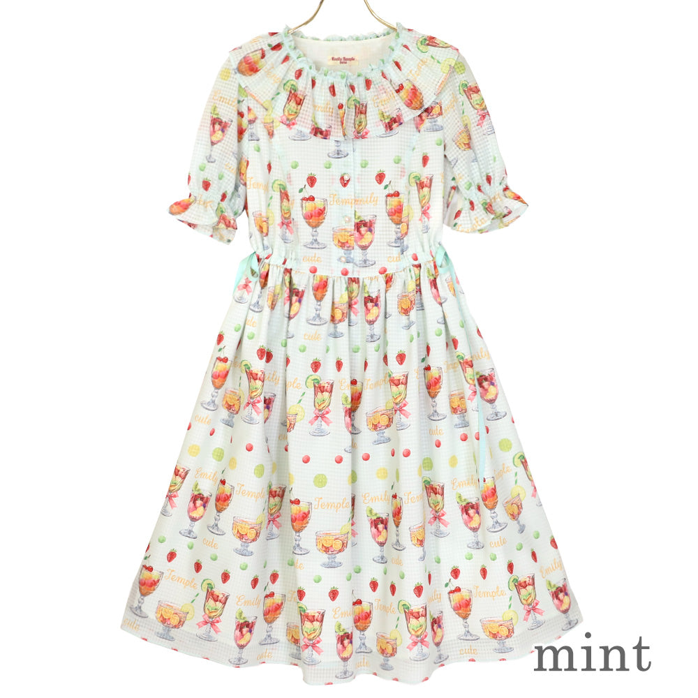 Fruits Punch Dress