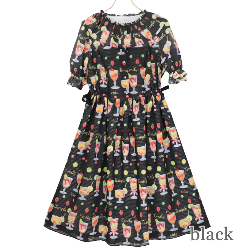 Fruits Punch Dress