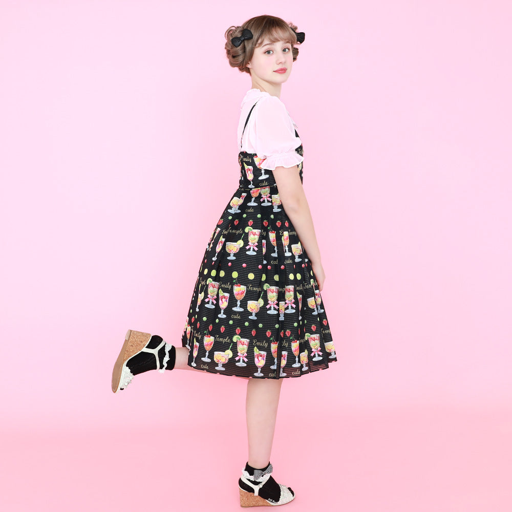 Fruits Punch Camisole Dress