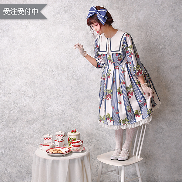 Stripe Strawberry Dress