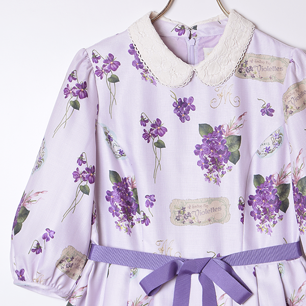 Bouquet of Violets Dress