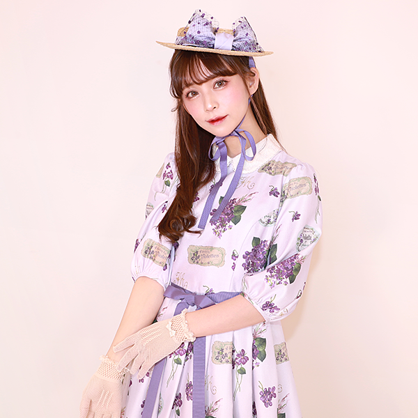 Bouquet of Violets Dress