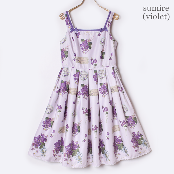 Bouquet of Violets Jumper Dress