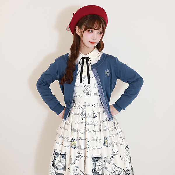 The Story Of The Music Troupe Dress